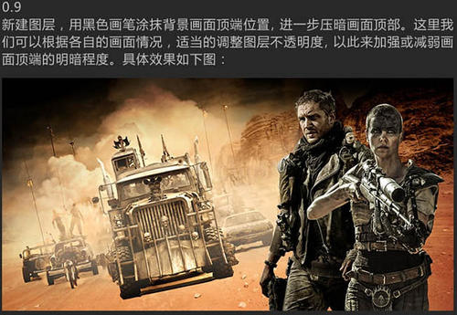 美因兹大学市场开发文凭证书